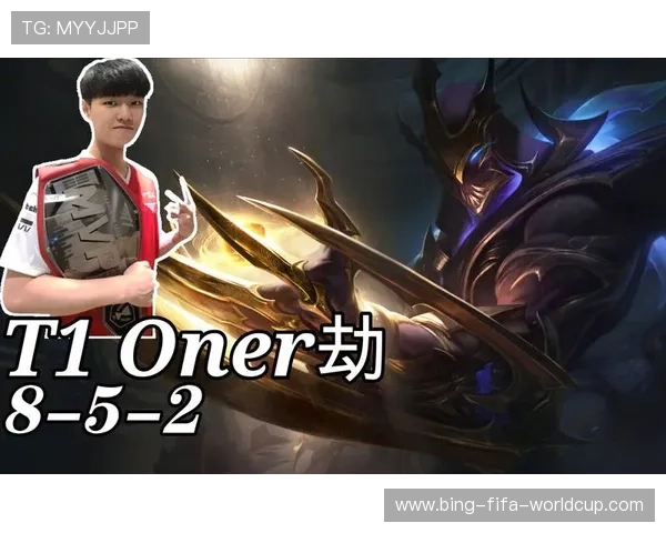 T1Oner蔚最新出装与高效开野顺序全面解析