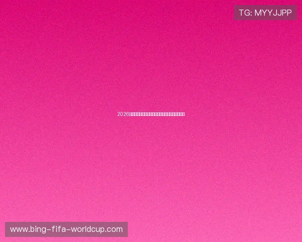 2026电竞椅与人体工学椅最新设计对比与舒适体验解析